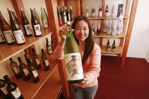 The Sake Shop in Star Bulletin