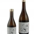 This week we begin a new section on our website called “Sake Spotlight”.  We will attempt to post information on a new sake each week from this point forward.  Of course all...