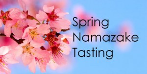 Spring Namazake Tasting