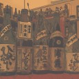 A Taste of Autumn Sake Tasting WOW it’s almost November! Where did the year go? Halloween is just a few days away and Thanksgiving is just around the corner. Well the good news is November means...