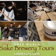 Sake Brewery Tours Sake Tasting We are hosting a very special sake tasting this Saturday to promote sake brewery tours given by our two friends Etsuko Nakamura and John Gauntner both of “Sake Brewery Tours”. Together they...