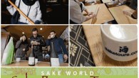 We are hosting a very special sake tasting this Saturday to promote sake brewery tours given by our two friends Etsuko Nakamura and John Gauntner both of “Sake Brewery Tours”. Together they...