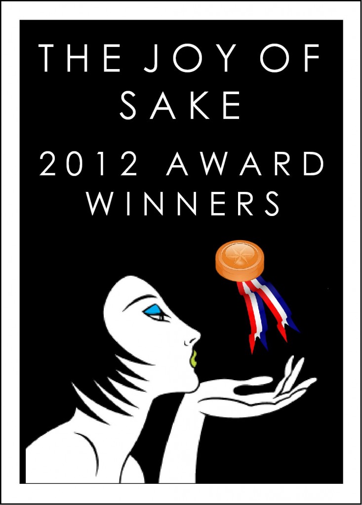Joy of Sake 2012 Award Winners Sake Tasting