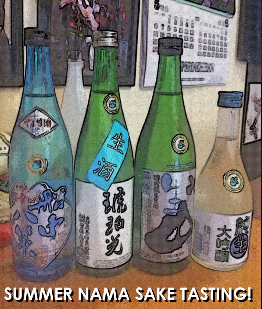 Summer Nama Sake Tasting