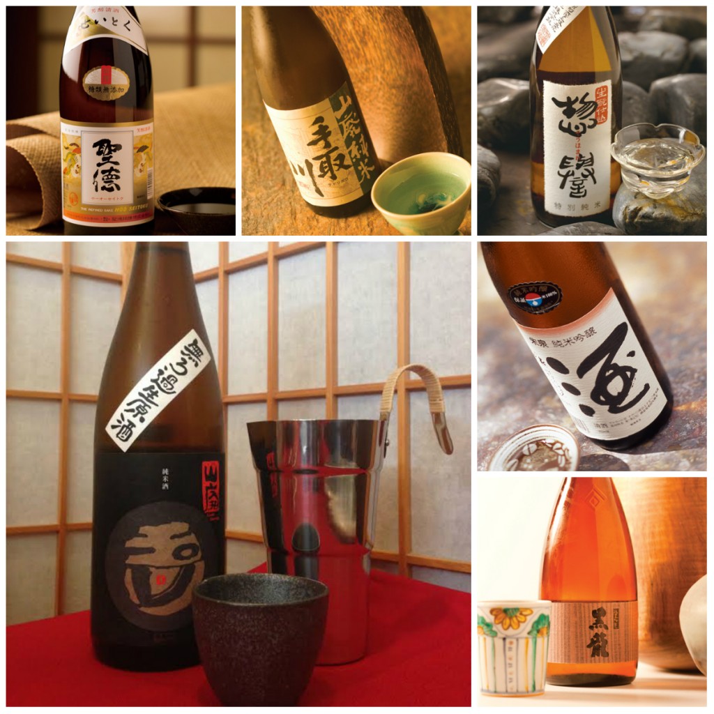 Winter Warm Sake Tasting