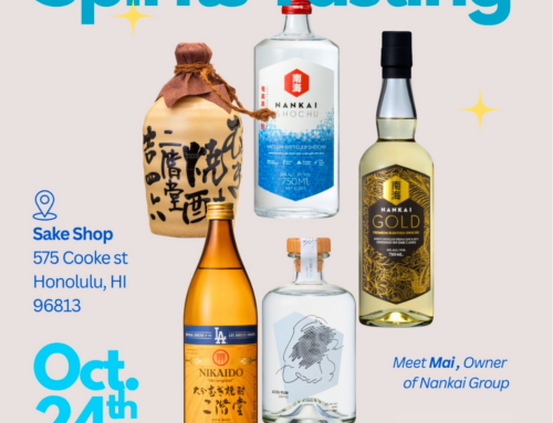 Nankai Shochu Group Tasting & Sale at The Sake Shop! With Special Guest: Mai Nakayama